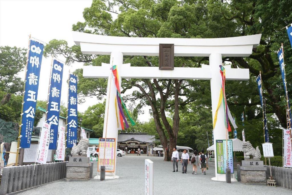 Hokke Club Hotel Kumamoto