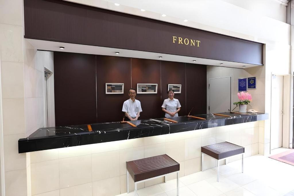 Hotel Hokke Club