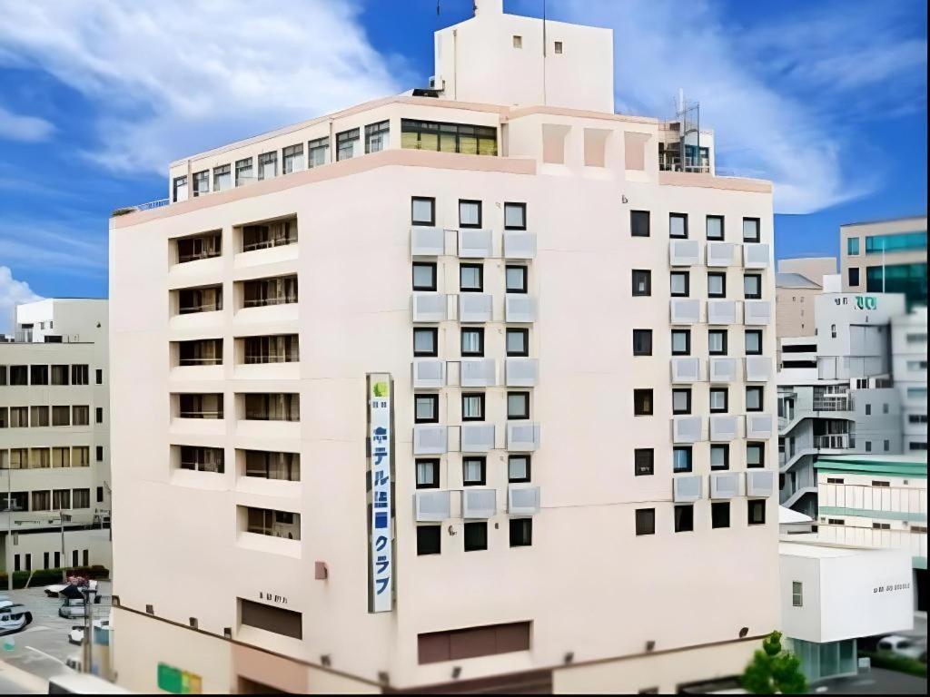 Hokke Club Hotel Kumamoto
