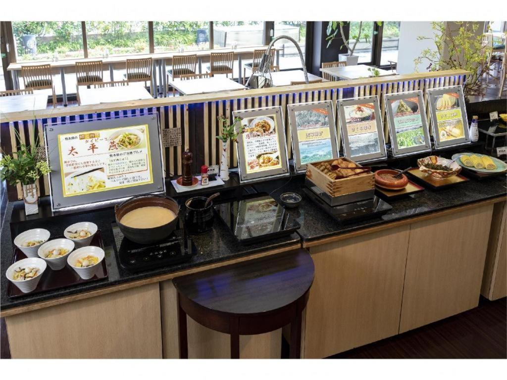 Hokke Club Kumamoto