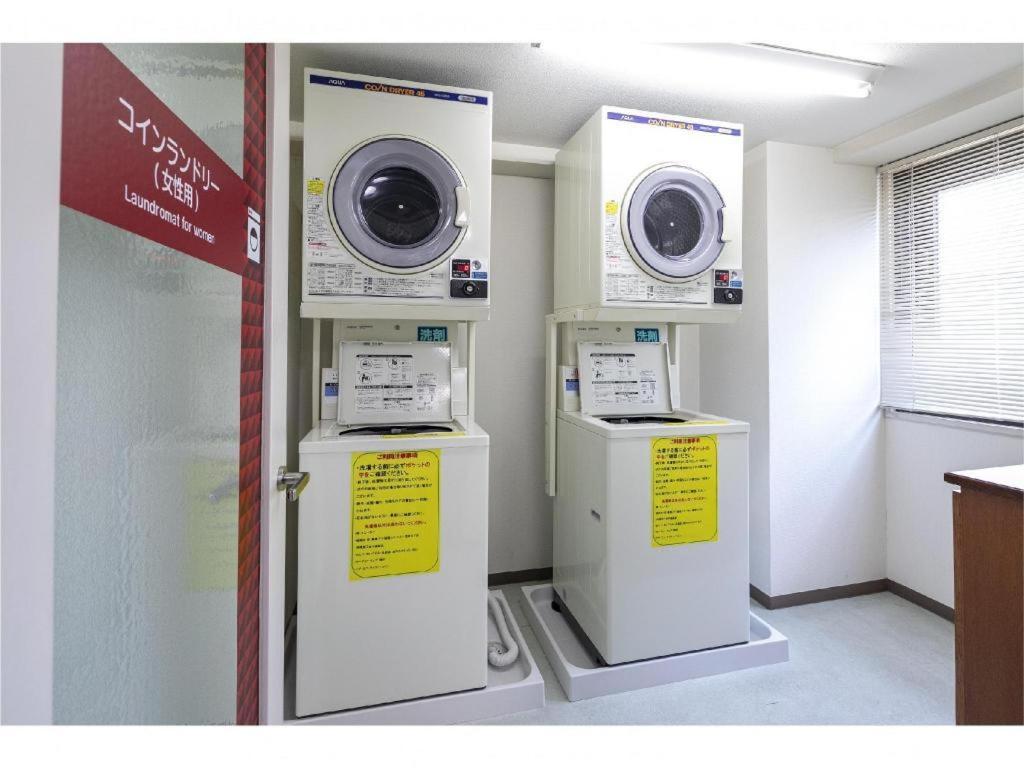 Hotel Hokke Club Kumamoto